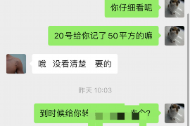 永胜专业讨债公司，追讨消失的老赖